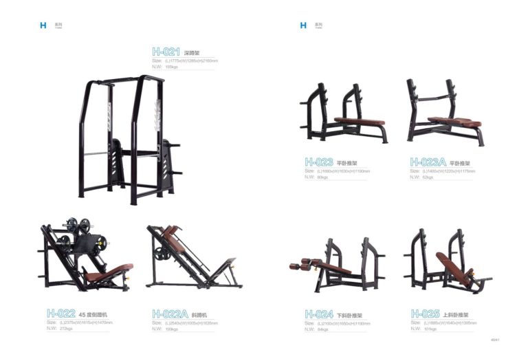 imported-gym-equipment-manufacturer-in-india-syndicate-gym