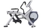 ARC TRAINER - Image 3