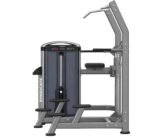 WEIGHT ASSISTED CHIN DIP - Image 3