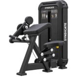 BICEPS CURL - Image 2