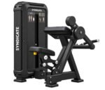 BICEPS CURL - Image 3
