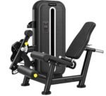 LEG EXTENSION ( MG 16 ) - Image 3