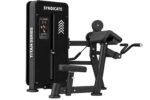 BICEPS CURL - Image 3