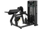 BICEP CURL +  TRICEP EXTENSION - Image 4