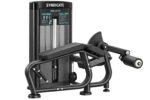 PRONE LEG CURL - Image 2